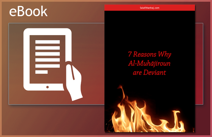 7 Reasons Why al-Muhajiroun Are Deviant