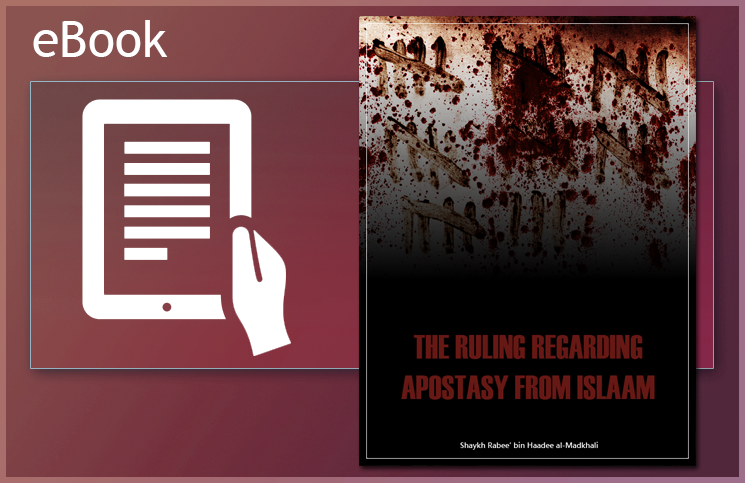 The Ruling Regarding Apostasy in Islam
