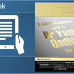 ebooks_qadhi_poster