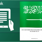 ebooks_saudi_poster