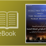 ebooks_temp001